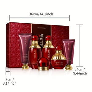 Korean Ginseng Royal Skin Care Set | Intense Moisturizer & Youthful Firming Gift Set