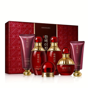Korean Ginseng Royal Skin Care Set | Intense Moisturizer & Youthful Firming Gift Set