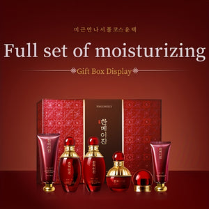 Korean Ginseng Royal Skin Care Set | Intense Moisturizer & Youthful Firming Gift Set