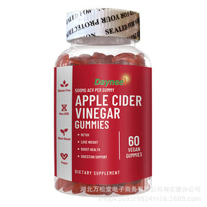 Herb Health Skin Body Beauty Gummies