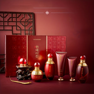 Korean Ginseng Royal Skin Care Set | Intense Moisturizer & Youthful Firming Gift Set